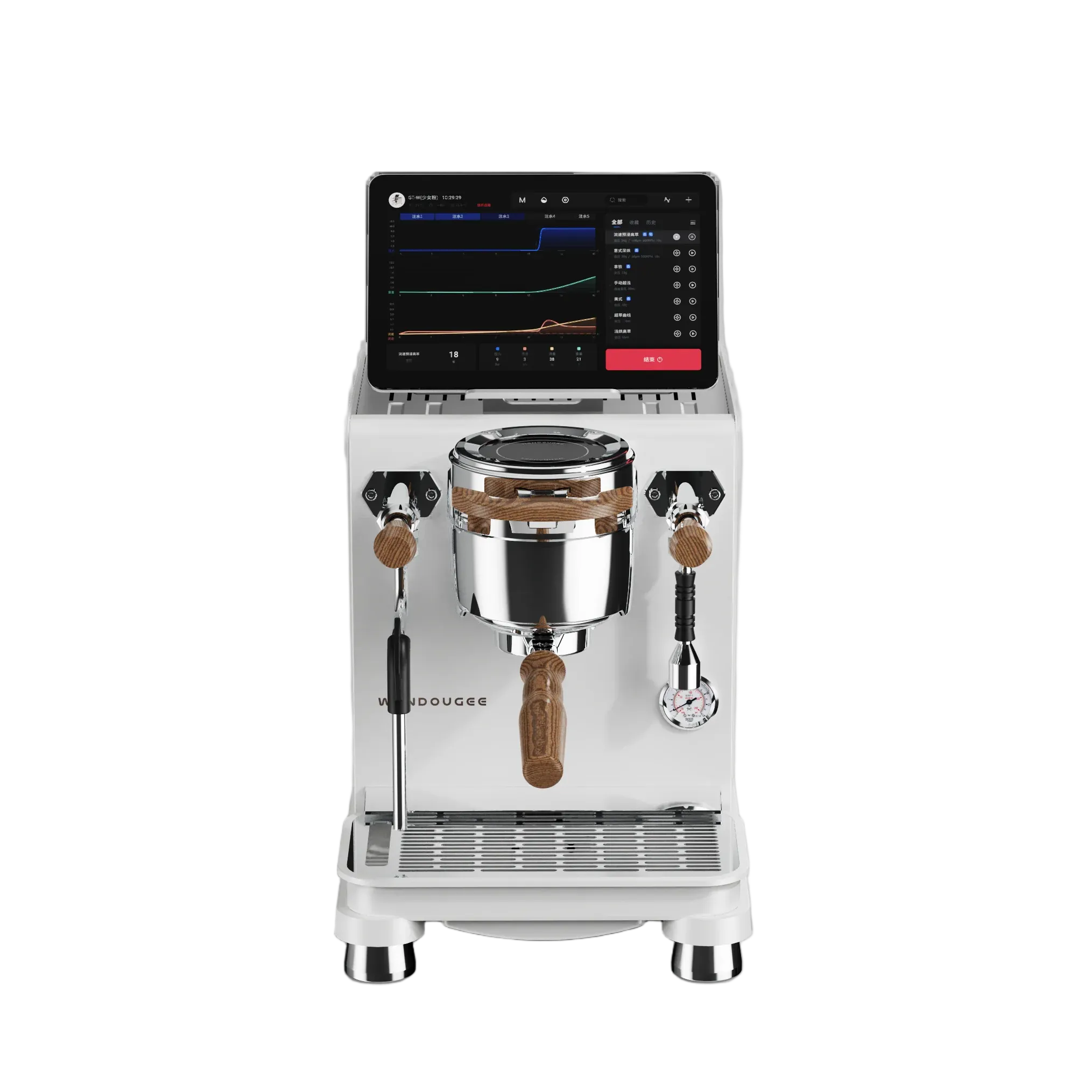 Wendougee DATA S White coffee machine with a tablet