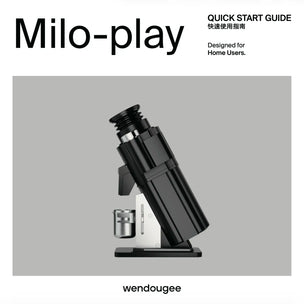 Wendougee Milo Play user manual, supplied as a English-language PDF. It covers installation, first start-up